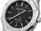 Test watch